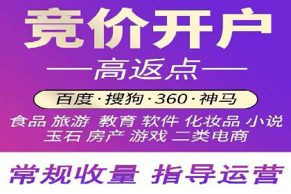 揭秘！信息流广告投放的五大关键步骤